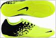 Nike Indoor Futsal Soccer Shoes Evangelista Sport
